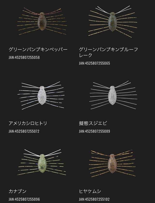 ����å��롡�ˡ��ɥХ���Fecoǧ���