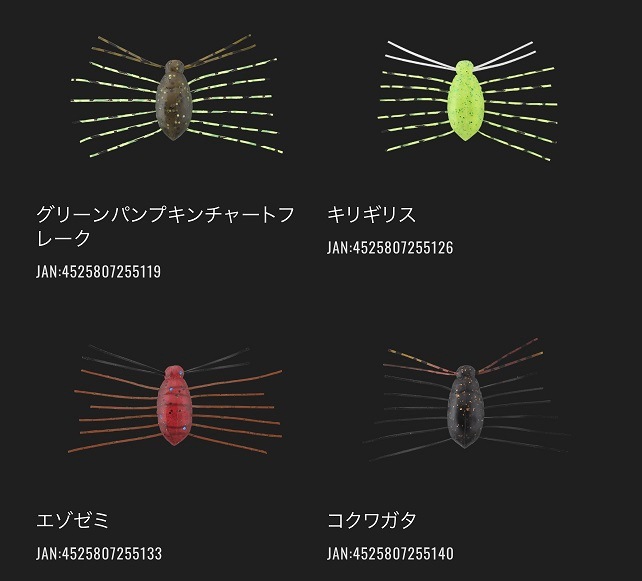 ����å��롡�ˡ��ɥХ���Fecoǧ���