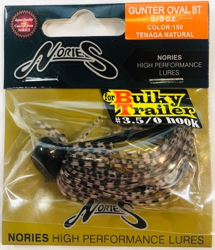 NORIES/���Υ꡼����GUNTER��OVAL���£ԡ�5/8oz�� ���󥿡������Х�ӡ��ƥ���5/8oz