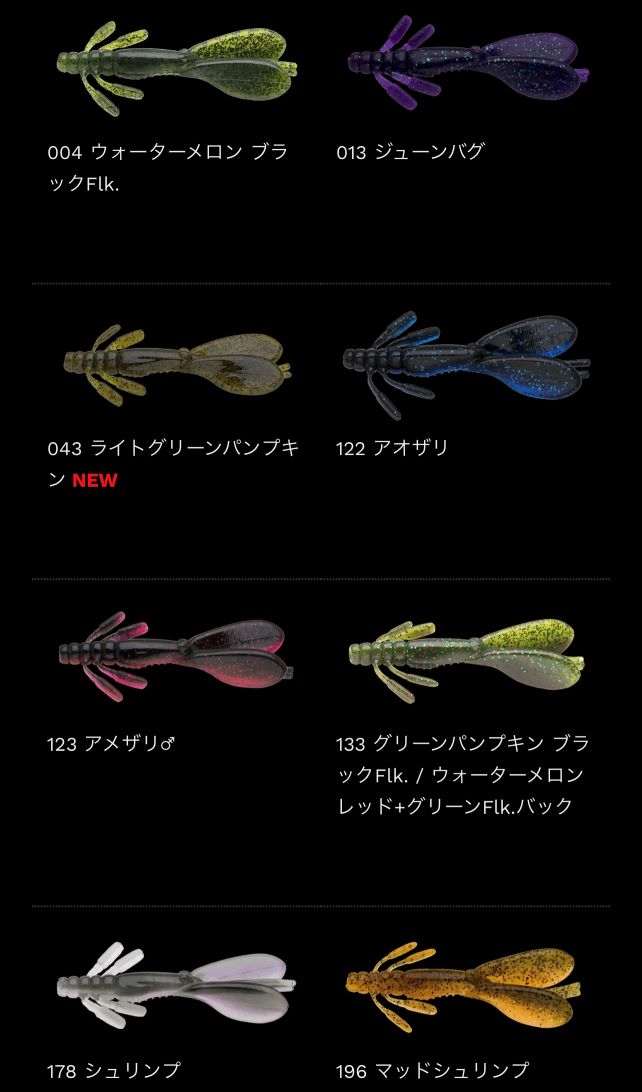 �Υ꡼�������������ץ��ӥĥ���