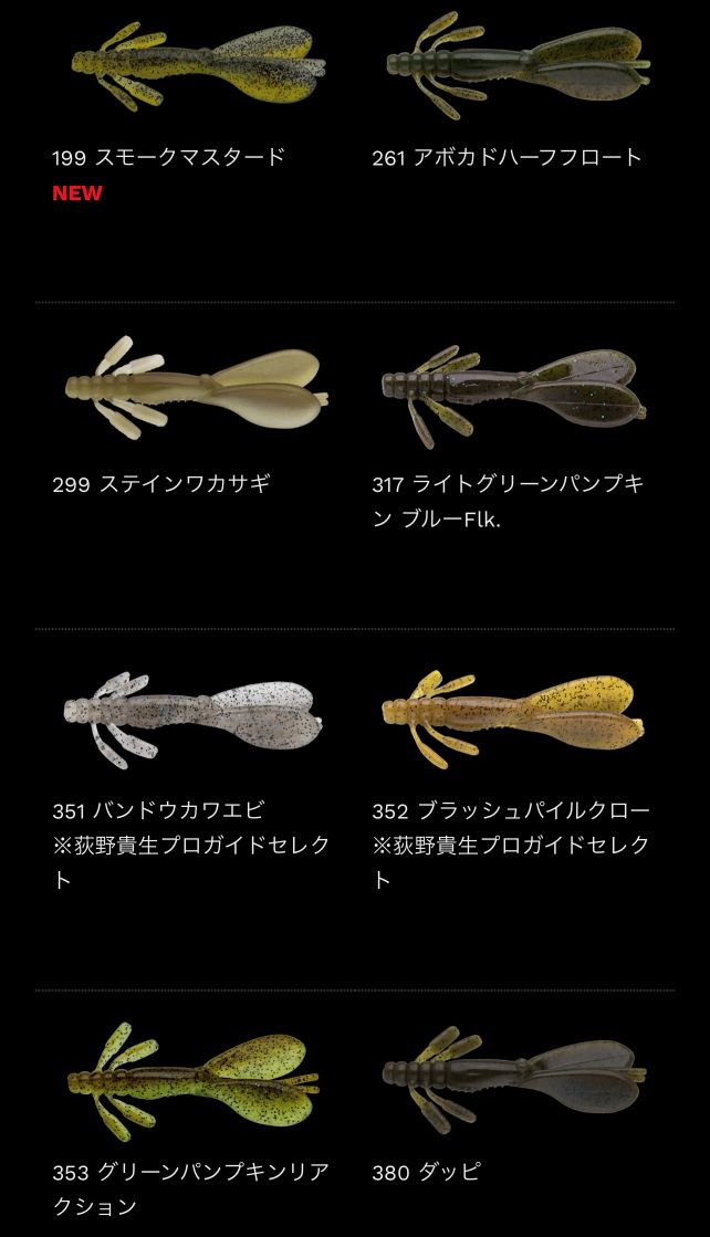 �Υ꡼�������������ץ��ӥĥ���