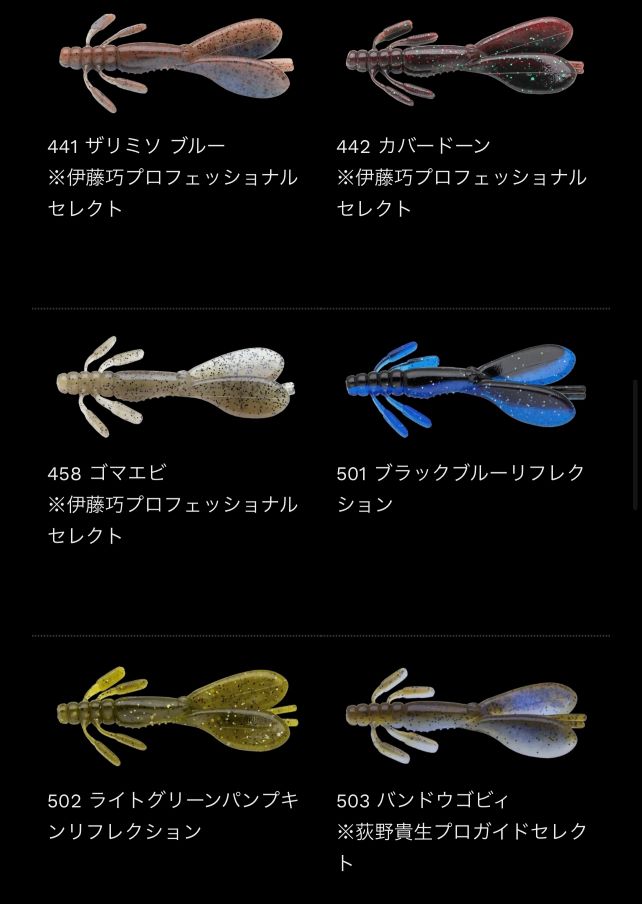 �Υ꡼�������������ץ��ӥĥ���