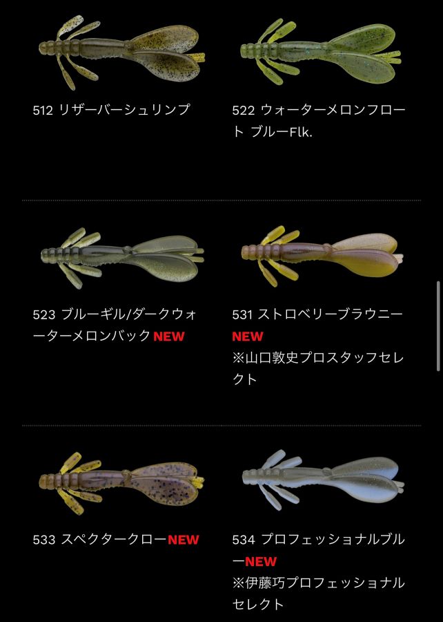 �Υ꡼�������������ץ��ӥĥ���