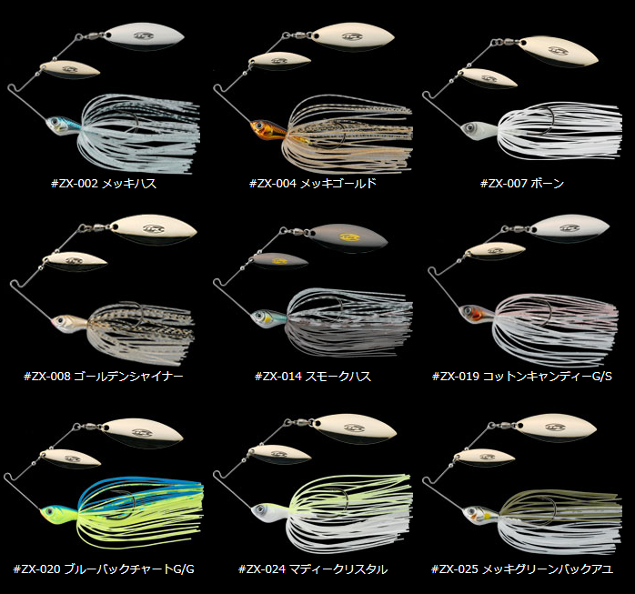 ���ޥ��ġ����󥯥��ߥ� �����ѡ��֥졼��TG 3/8oz��Fecoǧ���