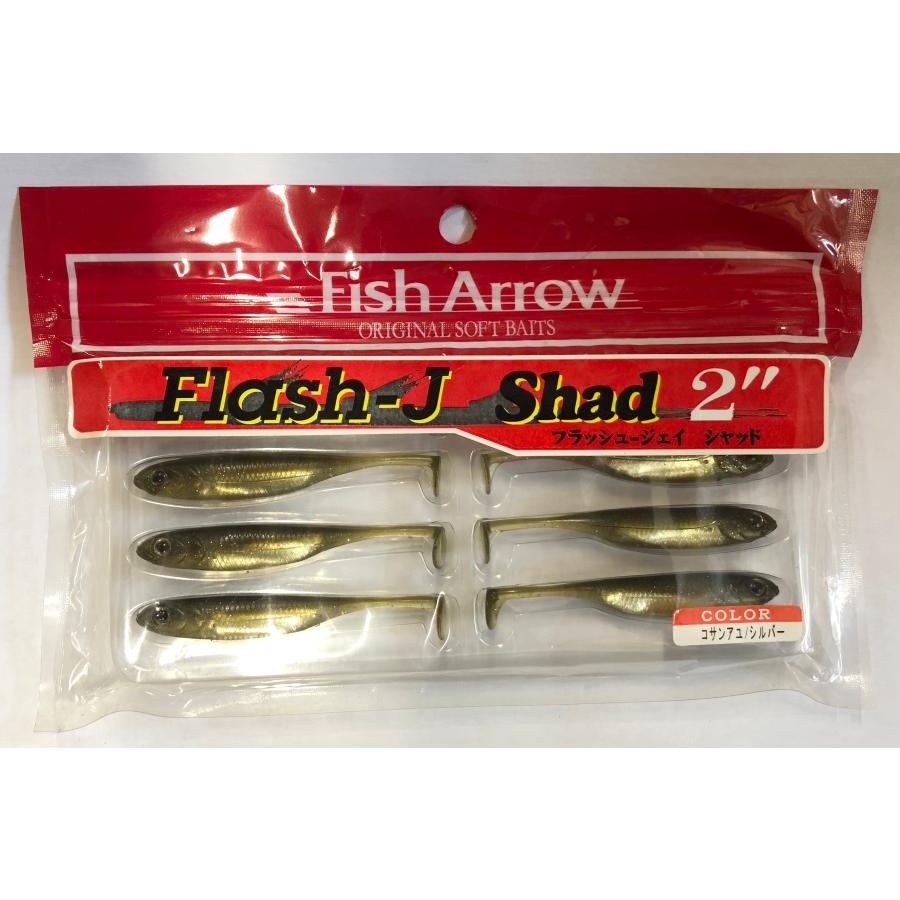 Fish Arrow/�ե��å��奢������Flash-J����å� 2��������ե�å��奸��������å� 2����� �ڴ��ָ������̲��ʡ�