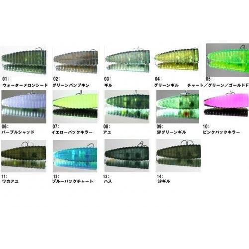 HIDEUP/�ϥ��ɥ��åס�STAGGER��JOINTHARD6�ɡ������å��������祤��ȥϡ���6�����