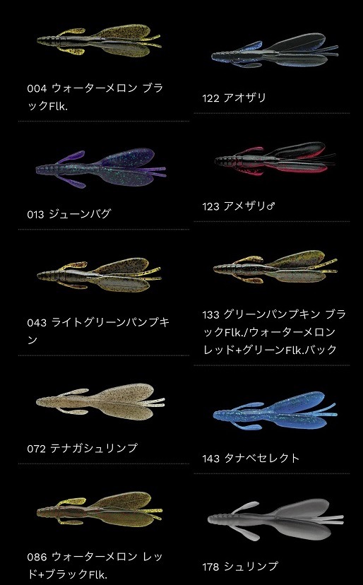 NORIES / �Υ꡼�������������ץĥ���