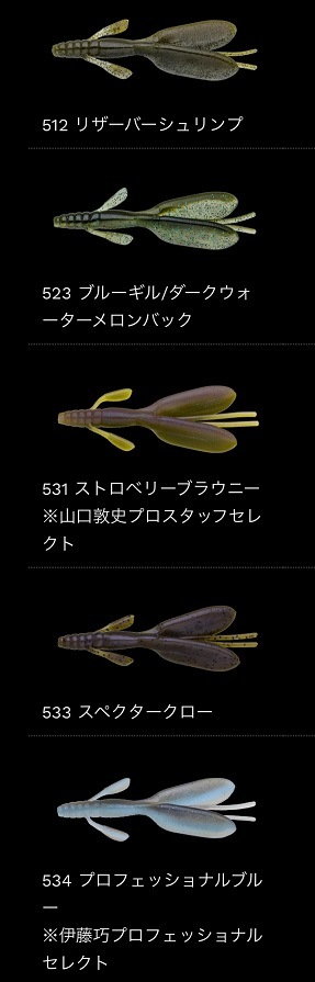 NORIES / �Υ꡼�������������ץĥ���