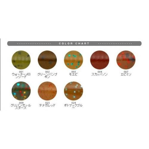 REINS / �쥤�󥺡�ECO���쥤�󥺥ۥå���3.5�����