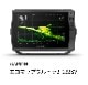 GARMIN / �����ߥ�echoMAP ULTRA2 / �����ޥåץ���ȥ�2��122SV