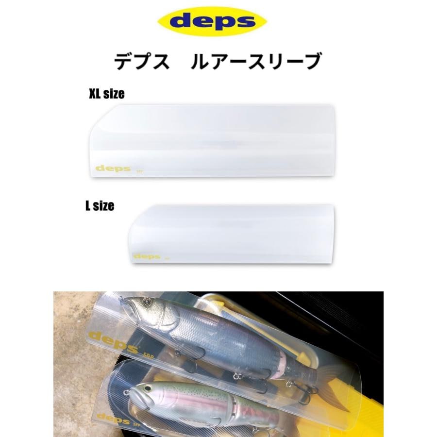 DEPS / �ǥץ����륢�����꡼�֡ʥ��꡼�ַ��ӥå��٥��ȼ�Ǽ��������