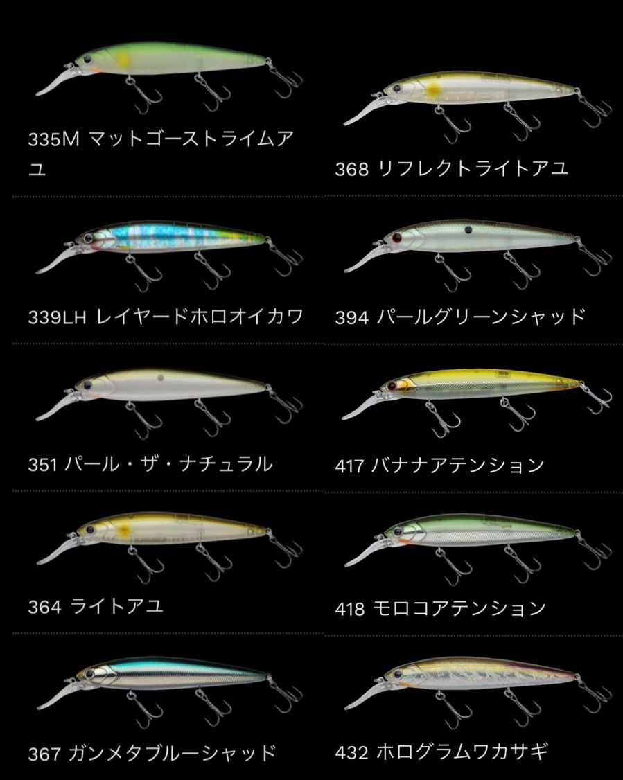 �Υ꡼����TADAMAKI /�����ޥ�132JP����ȥ�