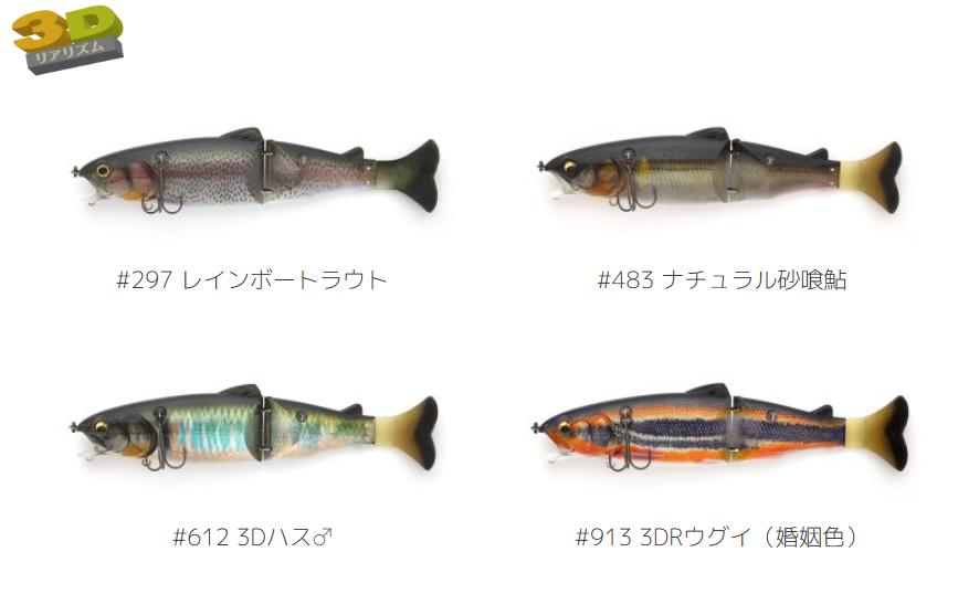 IMAKATSU/���ޥ��ġ��쥤�����ϡ��� K.IMAE�������� 3�ģ�  �ڴ��ָ������̲��ʡ�