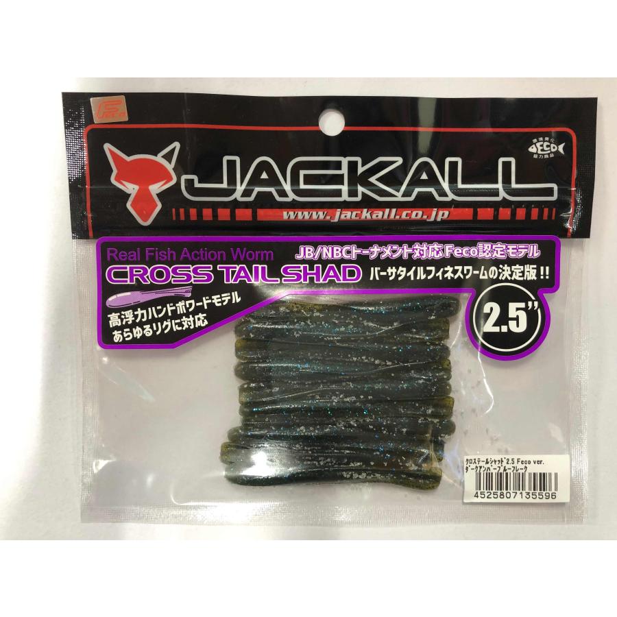 ジギングロッドティファスウェルズイエローテイル6.2バーチカルB最終価格！ ジギングロッドティファスウェルズイエローテイル6.2バーチカルB最終価格！