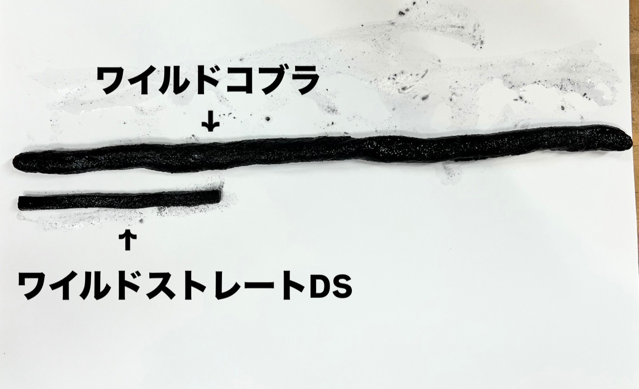 WILD��PORK/�磻��ɥݡ������磻��ɥ��֥��FECOǧ���