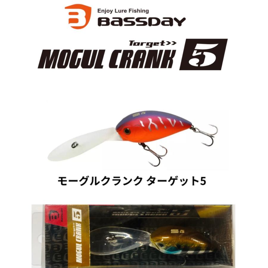 BassDay/�Х��ǥ���MOGUL��CRANK��Torget5���⡼���륯��󥯡��������å�5