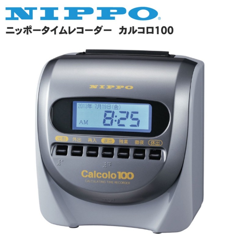 �ڥ˥åݡ�������쥳�������ۥ��륳��100�����륳��������100����
