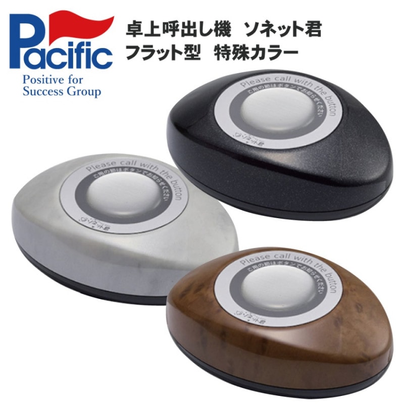 ���ͥåȷ� ������ �ե�åȷ� �ü��������顼 STR-SPB STR-SMG STR-SW