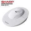 シャープ 最終糖化産物測定機 AGEsセンサ|その他商品