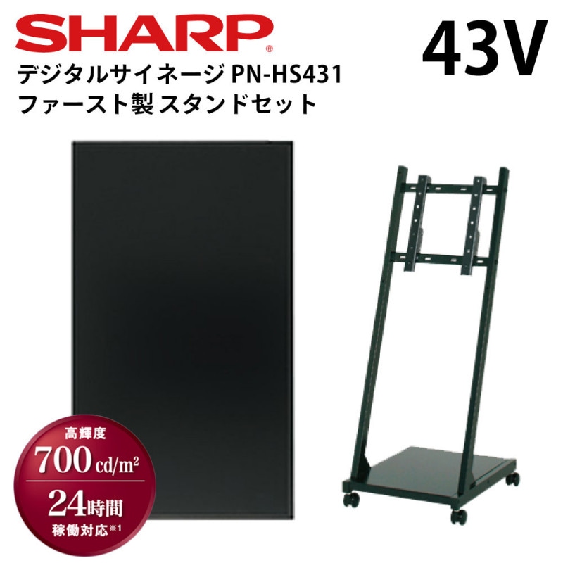 �ڥ��㡼�סۥǥ����륵���͡�����PN-HS431��43����������� �ܥե������������ѥ������(CM-HLC)���å�