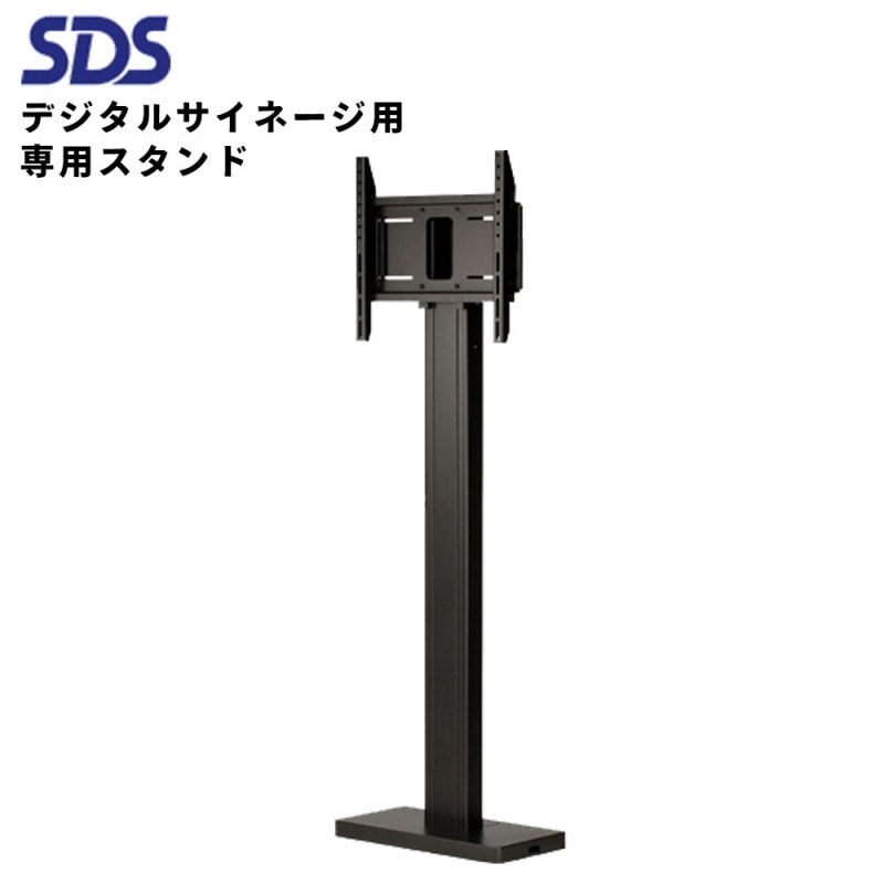 ���㡼�� �ǥ����륵���͡����� ���ѥ������ DSW-S55 ������ɥ������͡���������� SDS �������ǥ������� 40~55�������