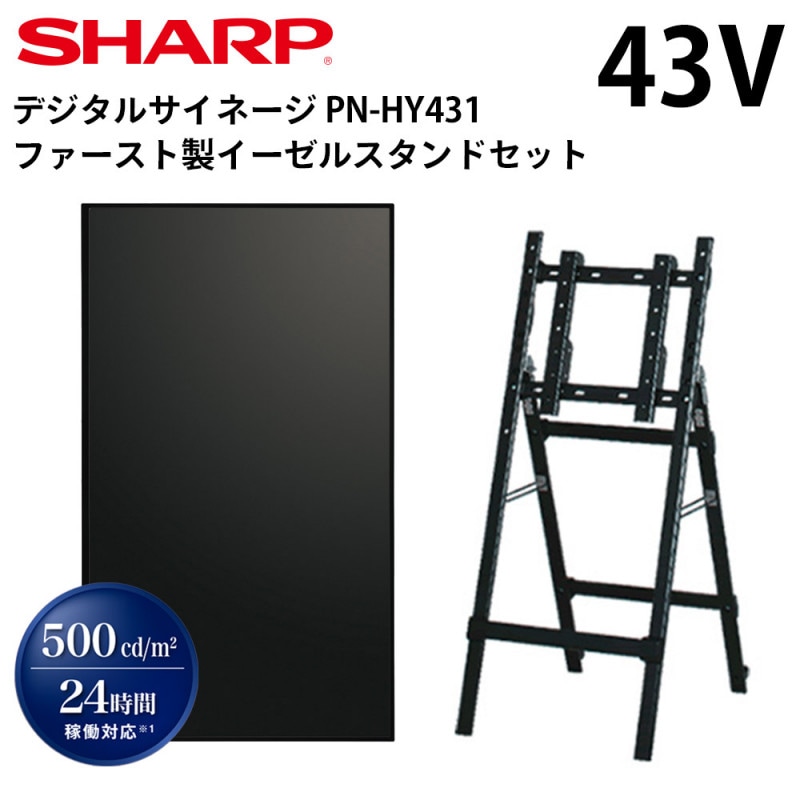 ���㡼�� �ǥ����륵���͡��� PN-HY431 43����������� �ܥ������륹�����(�ե���������)���å�