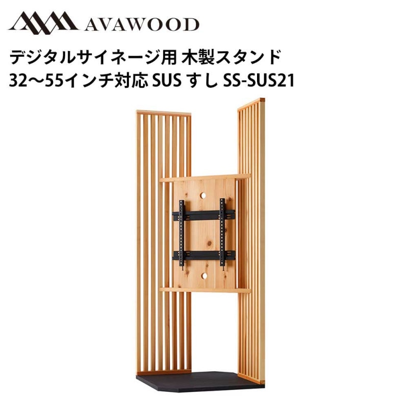 ���㡼�� �ǥ����륵���͡����б� ����������� ���� SUS SS-SUS21-JC1