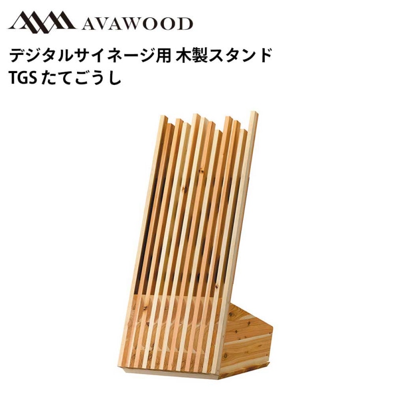 ���㡼�� �ǥ����륵���͡����б� ����������� TGS ���Ƥ����� SS-TGS11-JC11