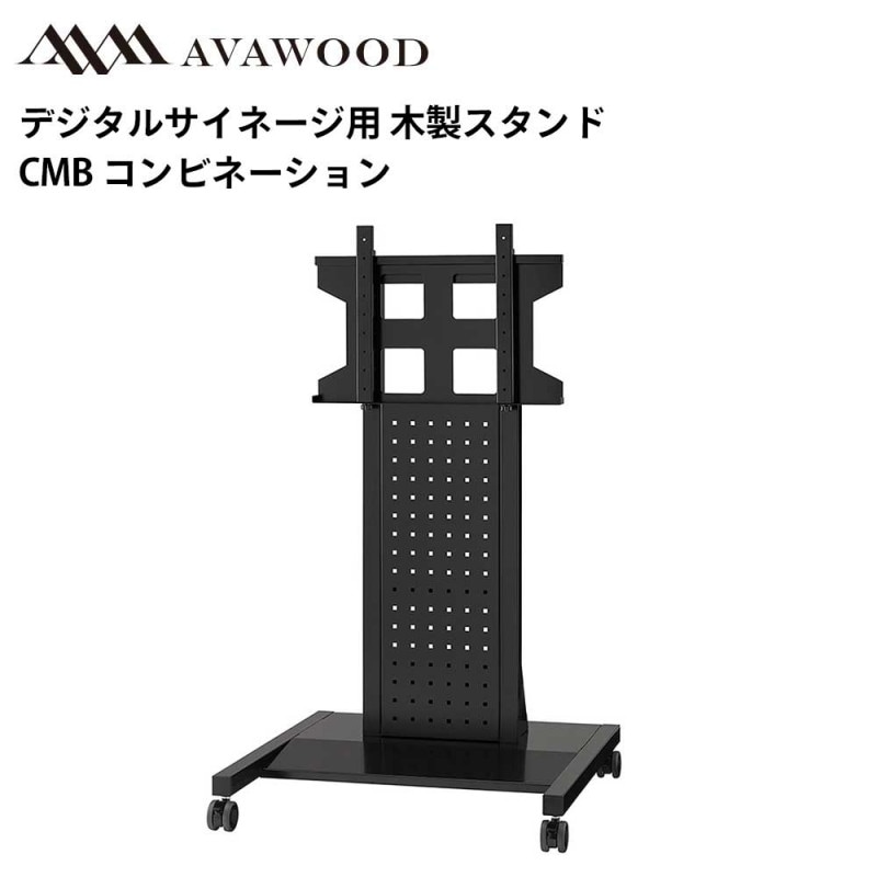 ���㡼�� �ǥ����륵���͡����б� �緿�ǥ����ץ쥤������� ����������� ����ӥ͡������ SS-CMB11