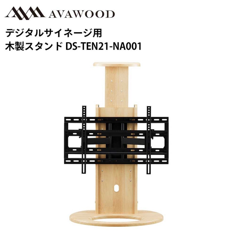 ���㡼�� �ǥ����륵���͡����б� 55������ʲ��б������������ ��她����� TEN ŷ�� DS-TEN21-NA001