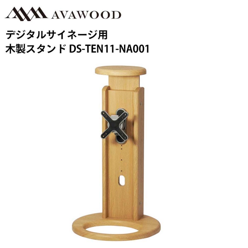 ���㡼�� �ǥ����륵���͡����б� 32������ʲ��б������������ ��她����� TEN ŷ�� 32V�� DS-TEN11-NA001