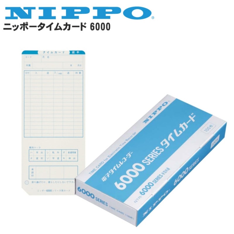 �˥åݡ������५���� 6000�ѥ�����