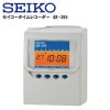 【セイコータイムレコーダー】QR-395|セイコー|タイムレコーダー