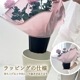 ������̵��������� ŷ���ռ��ޡ���ʡ�Υ��꡼���� 6�� �����ԥ����������ڿ��ʼ磻������������ե��ˡۡڲֿ����Ѳ��ե���������Ϥ������ؤ��繥ɾ��