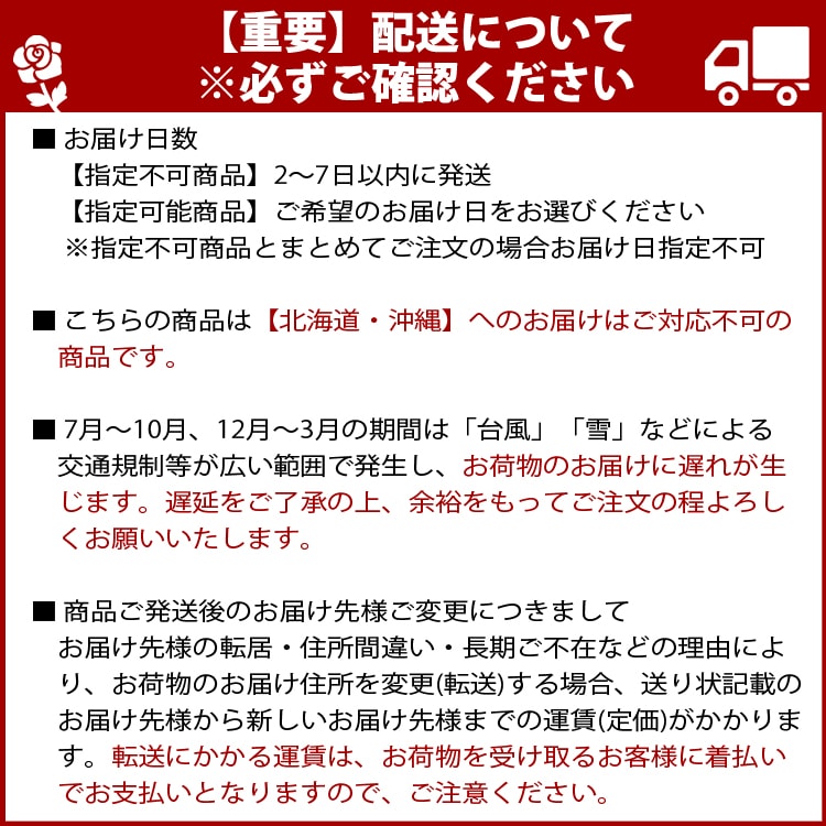 ������̵�������إߥ˥Х顪�������ʼ����3ȭ���å�