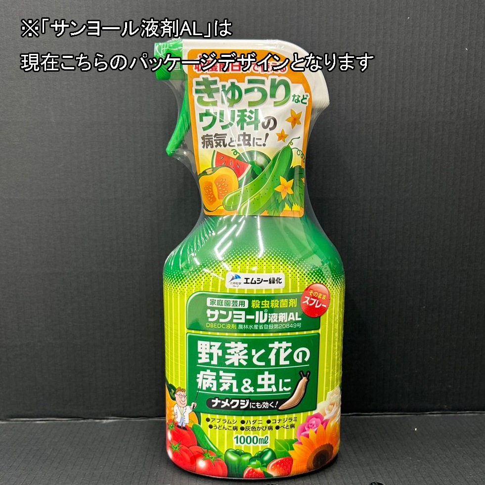 ����衼��պ�AL��1000ml��