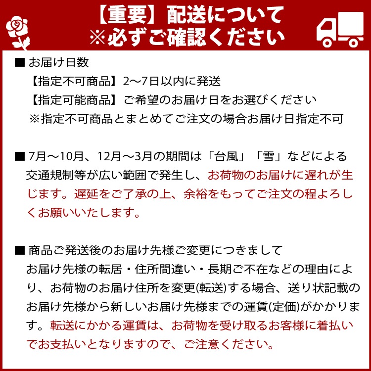 6�楨���ץ졼�ȼ�����(6��)