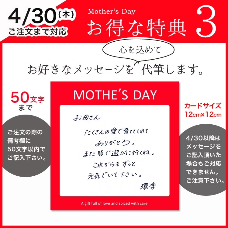 ������̵�����������ŷ���ռ��ޡ��ǥ��꡼������