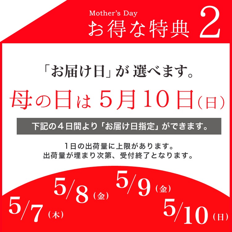 ������̵�����������ŷ���ռ��ޡ��ֺ餯3����������鯤ΥХ����å�