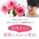 ������̵�����������ŷ���ռ��ޡ���餷�˴��ź��ROSE �Х��ȭ����