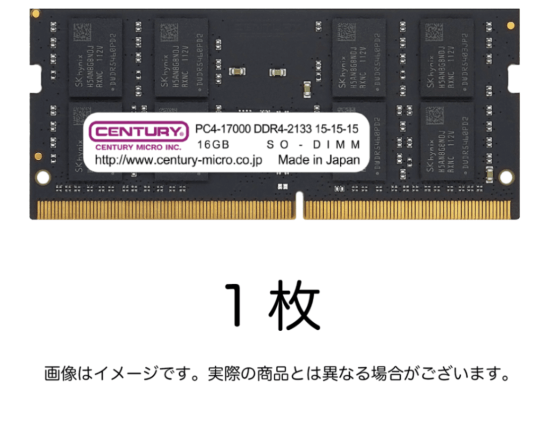 【最終値下げ】CENTURY DDR4 3200MHz 8GB×2枚 計16GB 000000000446_LAe1Ari.png