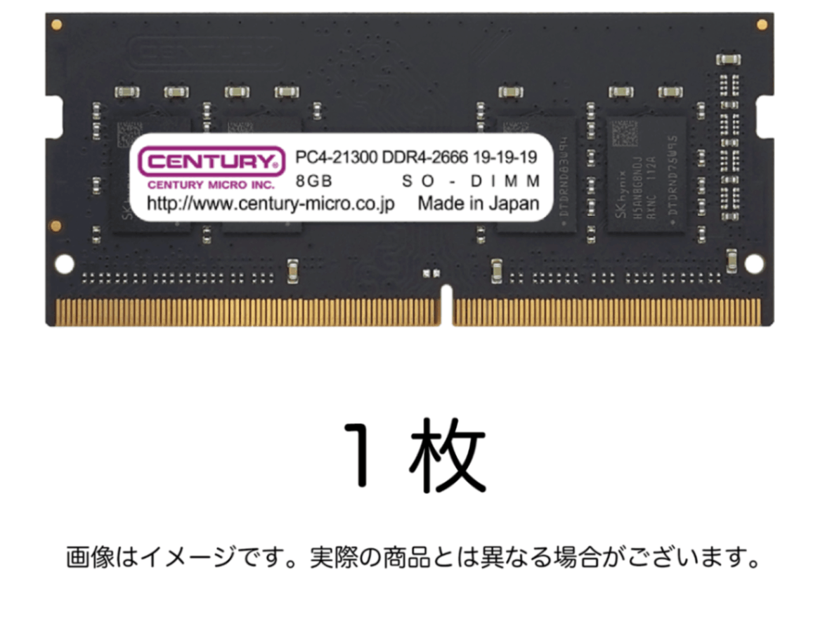 CENTURY MICRO DDR4 2666MHz 8GB×2枚計16GB美品 卸売 CENTURY MICRO 16GB×2 CENTURY MICRO 16GB×2