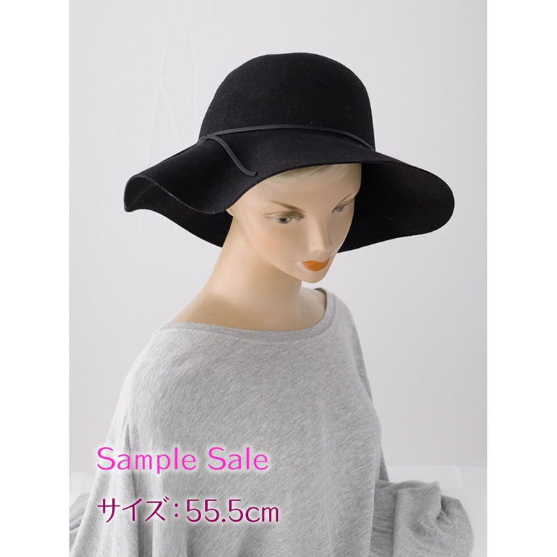 フエルトハット【展示品SALE】ツバ広・黒色／イタリア製 女性向け 頭 