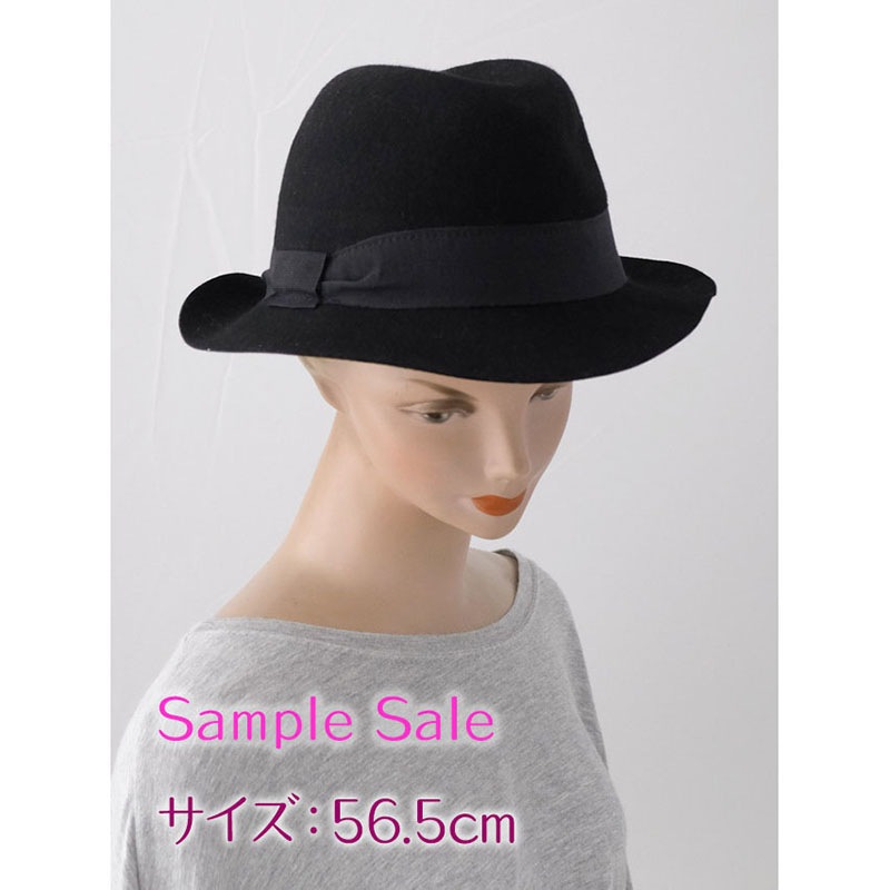 フエルトハット【展示品SALE】・中折れ帽・黒色／イタリア製 女性向け 
