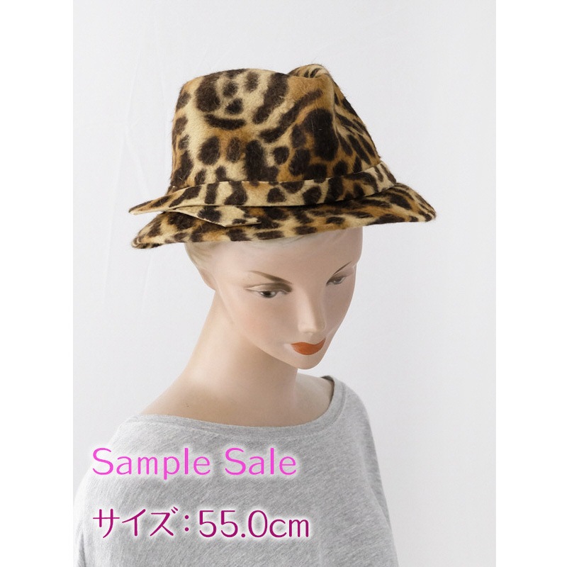 秋冬帽子【展示品SALE】やわらか Lapin ファーハット【レオパード柄 