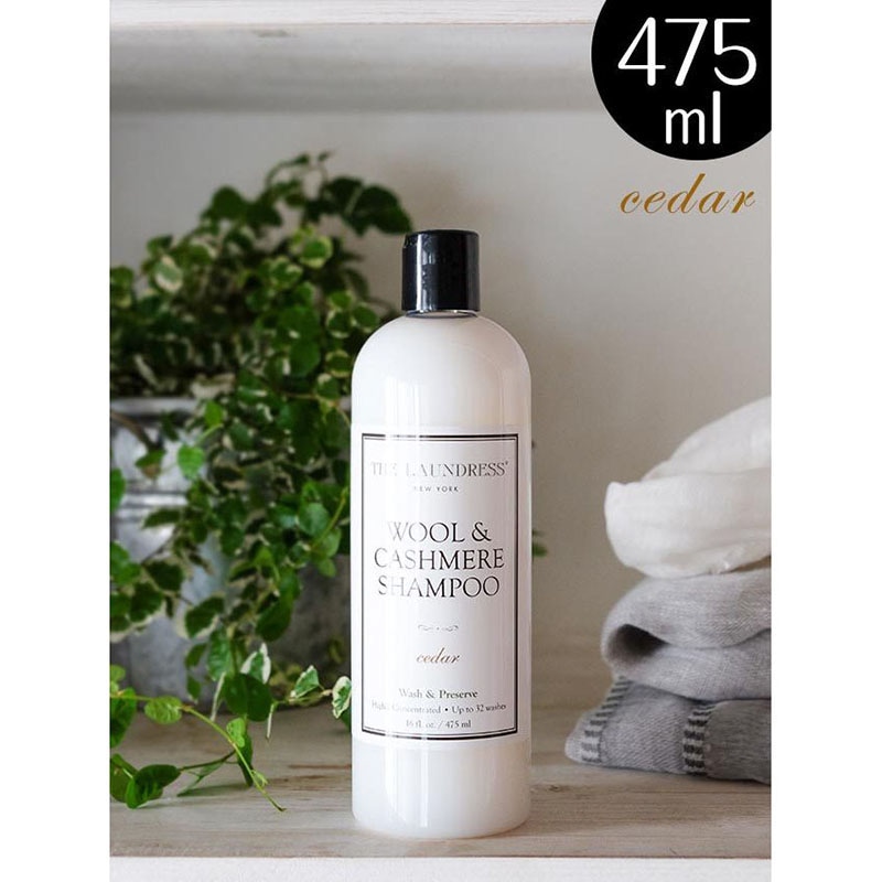 THE LAUNDLESS ザ・ランドレス ウールカシミアシャンプー THE