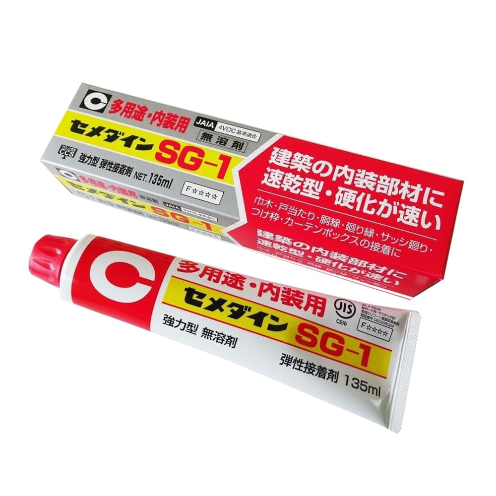 おしゃれでちょっとこだわりの副資材（接着剤・目地材・工具）が