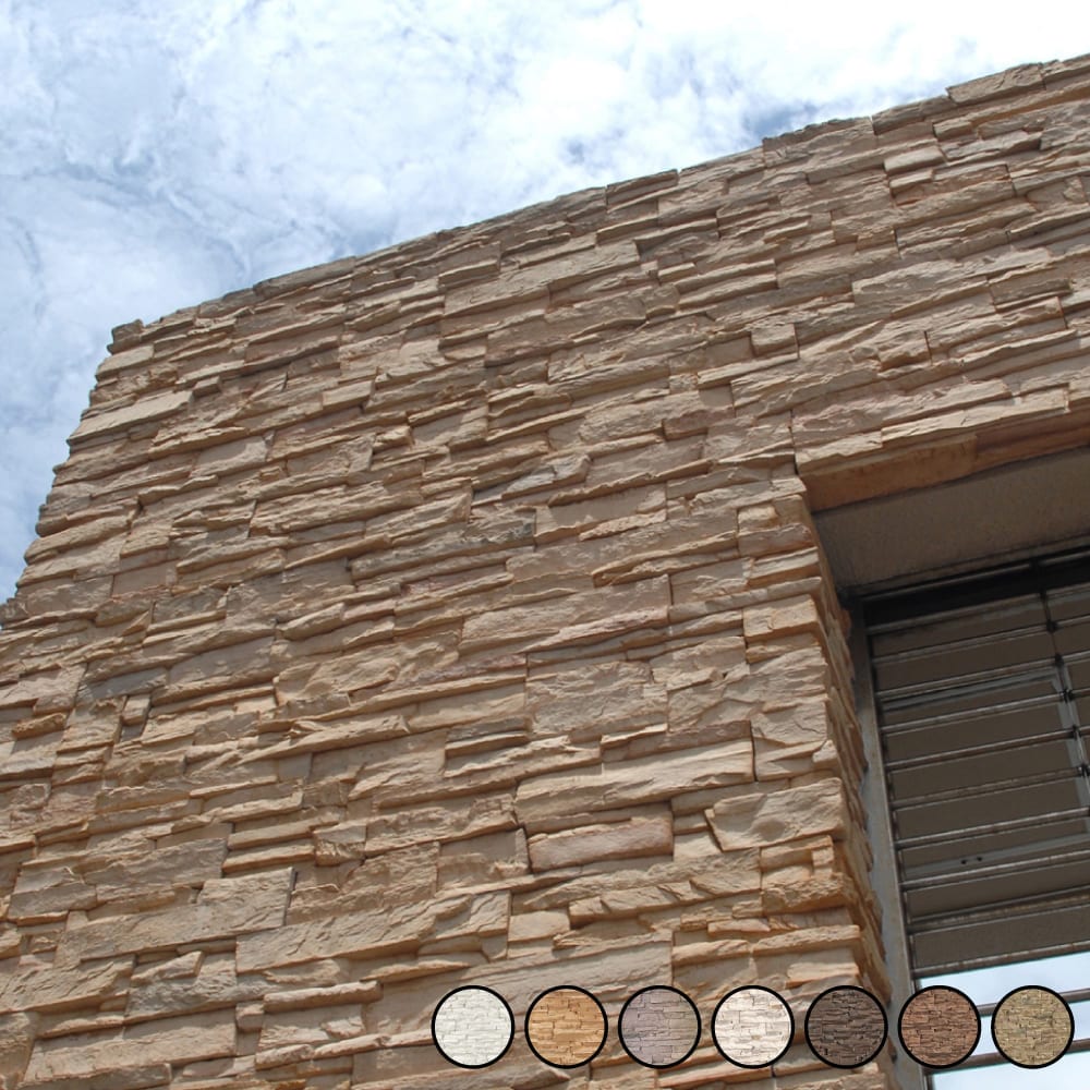 コアスタック 全色 ケース(0.6m2)  石積み風セメント系擬石