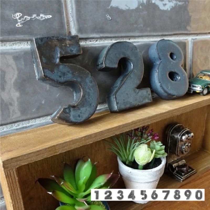 ナンバータイル 0～9　表札・玄関に