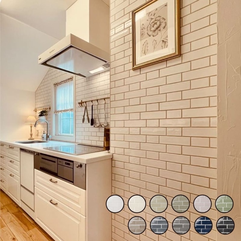 リヨン 全色 ケース(20シート入)